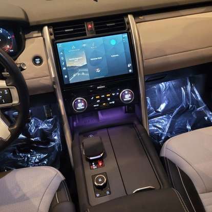 LAND ROVER-DISCOVERY-2023