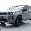 LAND ROVER DISCOVERY SPORT 2.0 D200 TURBO DIESEL MHEV R-DYNAMIC SE AUTOMÁTICO LAND ROVER DISCOVERY SPORT 2.0 D200 TURBO DIESEL MHEV R-DYNAMIC SE AUTOMÁTICO