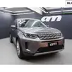 LAND ROVER DISCOVERY SPORT 2.0 P250 TURBO FLEX SE AUTOMÁTICO LAND ROVER DISCOVERY SPORT 2.0 P250 TURBO FLEX SE AUTOMÁTICO