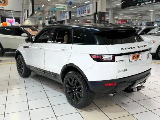 LAND ROVER-RANGE ROVER EVOQUE-2017