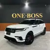 LAND ROVER RANGE ROVER VELAR 2.0 P400E PHEV R-DYNAMIC HSE AUTOMÁTICO LAND ROVER RANGE ROVER VELAR 2.0 P400E PHEV R-DYNAMIC HSE AUTOMÁTICO
