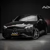 MERCEDES-BENZ C 300 2.0 EQ BOOST HÍBRIDO AMG LINE 9G-TRONIC MERCEDES-BENZ C 300 2.0 EQ BOOST HÍBRIDO AMG LINE 9G-TRONIC