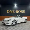 MERCEDES-BENZ SL 350 3.5 V6 GASOLINA 2P AUTOMÁTICO MERCEDES-BENZ SL 350 3.5 V6 GASOLINA 2P AUTOMÁTICO
