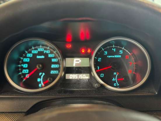 MITSUBISHI-PAJERO TR4-2.0 4X2 16V 140CV FLEX 4P AUTOMÁTICO MITSUBISHI-PAJERO TR4-2012