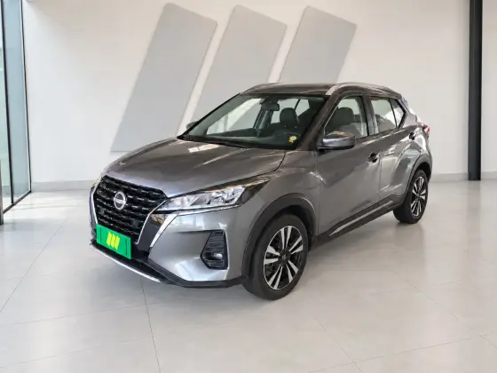 NISSAN KICKS 1.6 16V FLEXSTART ADVANCE XTRONIC