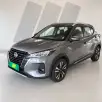 NISSAN KICKS 1.6 16V FLEXSTART ADVANCE XTRONIC NISSAN KICKS 1.6 16V FLEXSTART ADVANCE XTRONIC