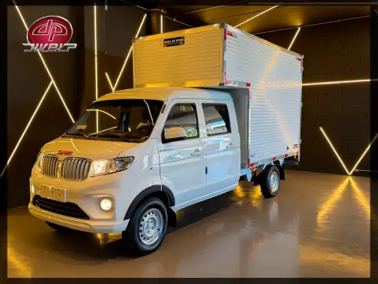 SHINERAY-DTRUCK-2026