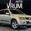 SUZUKI GRAND VITARA 2.0 4X2 16V GASOLINA 4P AUTOMÁTICO SUZUKI GRAND VITARA 2.0 4X2 16V GASOLINA 4P AUTOMÁTICO