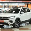 VOLKSWAGEN T-CROSS 1.4 250 TSI TOTAL FLEX HIGHLINE AUTOMÁTICO VOLKSWAGEN T-CROSS 1.4 250 TSI TOTAL FLEX HIGHLINE AUTOMÁTICO