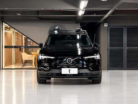 VOLVO-EX30-69 KW ELÉTRICO ULTRA VOLVO-EX30-2024
