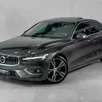 VOLVO S60 2.0 T5 INSCRIPTION GASOLINA 4P AUTOMÁTICO VOLVO S60 2.0 T5 INSCRIPTION GASOLINA 4P AUTOMÁTICO