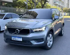 VOLVO XC40 2.0 T4 GASOLINA GEARTRONIC VOLVO XC40 2.0 T4 GASOLINA GEARTRONIC