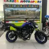 YAMAHA MT-03 ABS YAMAHA MT-03 ABS