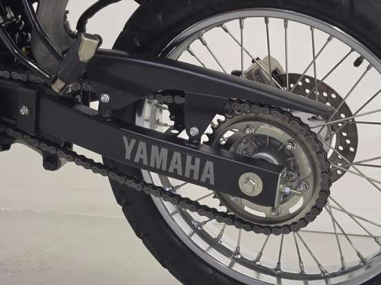 YAMAHA-XTZ 250 LANDER-2023