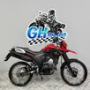 YAMAHA XTZ 250 LANDER YAMAHA XTZ 250 LANDER