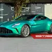 ASTON MARTIN VANTAGE 4.0 V8 TURBO GASOLINA COUPÉ AUTOMÁTICO ASTON MARTIN VANTAGE 4.0 V8 TURBO GASOLINA COUPÉ AUTOMÁTICO