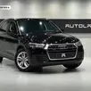 AUDI Q5 2.0 TFSI GASOLINA PRESTIGE S TRONIC AUDI Q5 2.0 TFSI GASOLINA PRESTIGE S TRONIC