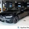 BMW 420i 2.0 16V GASOLINA CABRIO M SPORT STEPTRONIC BMW 420i 2.0 16V GASOLINA CABRIO M SPORT STEPTRONIC