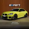 BMW M2 3.0 I6 TWINTURBO GASOLINA COUPÉ M STEPTRONIC BMW M2 3.0 I6 TWINTURBO GASOLINA COUPÉ M STEPTRONIC