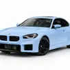 BMW M2 3.0 I6 TWINTURBO GASOLINA COUPÉ M STEPTRONIC BMW M2 3.0 I6 TWINTURBO GASOLINA COUPÉ M STEPTRONIC