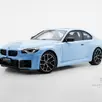 BMW M2 3.0 I6 TWINTURBO GASOLINA COUPÉ M STEPTRONIC BMW M2 3.0 I6 TWINTURBO GASOLINA COUPÉ M STEPTRONIC