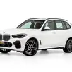 BMW X5 3.0 4X4 30D I6 TURBO DIESEL 4P AUTOMÁTICO BMW X5 3.0 4X4 30D I6 TURBO DIESEL 4P AUTOMÁTICO