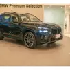 BMW X7 3.0 TWINPOWER GASOLINA XDRIVE40I M SPORT STEPTRONIC BMW X7 3.0 TWINPOWER GASOLINA XDRIVE40I M SPORT STEPTRONIC