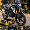 BMW G 310 GS BMW G 310 GS