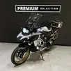 BMW R 1250 GS SPORT BMW R 1250 GS SPORT