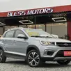 CAOA CHERY TIGGO 2 1.5 MPFI 16V FLEX ACT 4P AUTOMÁTICO CAOA CHERY TIGGO 2 1.5 MPFI 16V FLEX ACT 4P AUTOMÁTICO