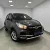 CAOA CHERY TIGGO 5x 1.5 VVT TURBO iFLEX T DCT CAOA CHERY TIGGO 5x 1.5 VVT TURBO iFLEX T DCT