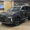 CAOA CHERY TIGGO 7 1.5 TCI TURBO FLEX SPORT CVT CAOA CHERY TIGGO 7 1.5 TCI TURBO FLEX SPORT CVT