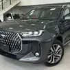 CAOA CHERY TIGGO 7 1.5 TCI TURBO FLEX SPORT CVT CAOA CHERY TIGGO 7 1.5 TCI TURBO FLEX SPORT CVT
