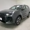CAOA CHERY TIGGO 7 1.5 TCI TURBO FLEX SPORT CVT CAOA CHERY TIGGO 7 1.5 TCI TURBO FLEX SPORT CVT