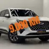 CAOA CHERY TIGGO 7 PRO 1.6 TGDI GASOLINA MAX DRIVE DCT CAOA CHERY TIGGO 7 PRO 1.6 TGDI GASOLINA MAX DRIVE DCT