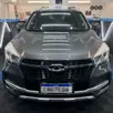 CAOA CHERY TIGGO 5x 1.5 VVT TURBO iFLEX TXS DCT CAOA CHERY TIGGO 5x 1.5 VVT TURBO iFLEX TXS DCT
