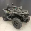 CFMOTO CFORCE 1000 CFMOTO CFORCE 1000