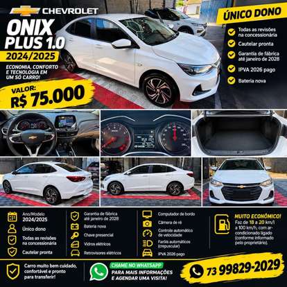 CHEVROLET-ONIX-1.0 FLEX PLUS LT MANUAL CHEVROLET-ONIX-2024