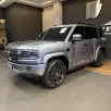 DENZA B5 1.5 TURBO PHEV GS AWD AUTOMÁTICO DENZA B5 1.5 TURBO PHEV GS AWD AUTOMÁTICO