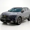GAC GS4 2.0 HEV ELITE AUTOMÁTICO GAC GS4 2.0 HEV ELITE AUTOMÁTICO