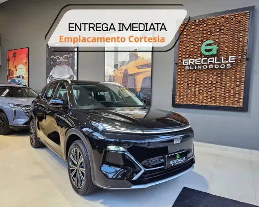 GEELY EX5 EM-i 1.5 PHEV ULTRA E-DHT