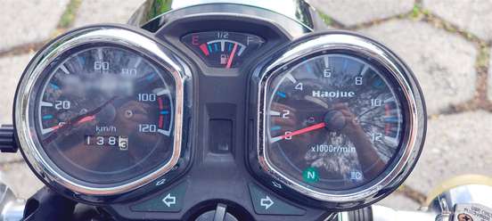 HAOJUE-CHOPPER ROAD 150-2021