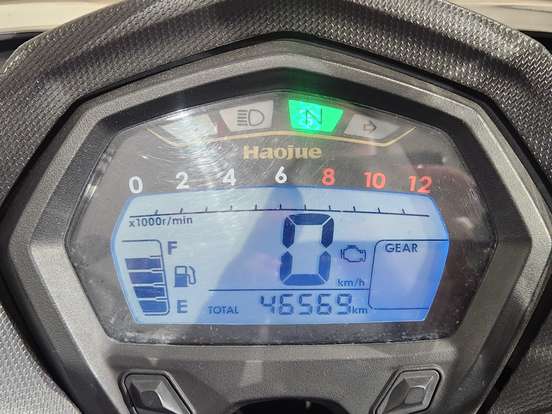 HAOJUE-DK 150S FI-2020
