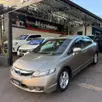 HONDA CIVIC 1.8 LXS 16V FLEX 4P MANUAL HONDA CIVIC 1.8 LXS 16V FLEX 4P MANUAL