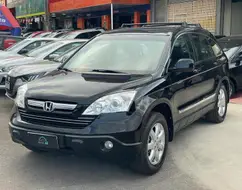 HONDA CRV 2.0 EXL 4X4 16V GASOLINA 4P AUTOMÁTICO HONDA CRV 2.0 EXL 4X4 16V GASOLINA 4P AUTOMÁTICO