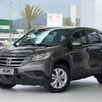 HONDA CRV 2.0 LX 4X2 16V GASOLINA 4P AUTOMÁTICO HONDA CRV 2.0 LX 4X2 16V GASOLINA 4P AUTOMÁTICO