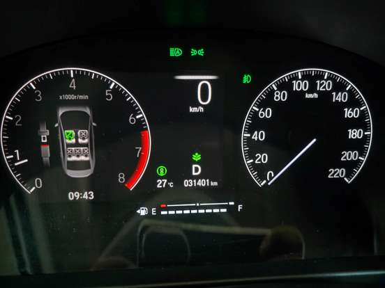 HONDA-CITY-2023