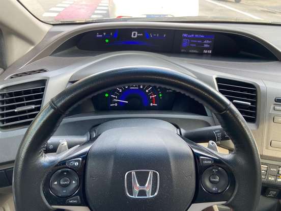 HONDA-CIVIC-1.8 LXL 16V FLEX 4P AUTOMÁTICO HONDA-CIVIC-2012