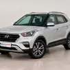 HYUNDAI CRETA 2.0 16V FLEX PRESTIGE AUTOMÁTICO HYUNDAI CRETA 2.0 16V FLEX PRESTIGE AUTOMÁTICO