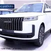 JAECOO 5 1.5 TGDI HEV PRESTIGE DHT JAECOO 5 1.5 TGDI HEV PRESTIGE DHT